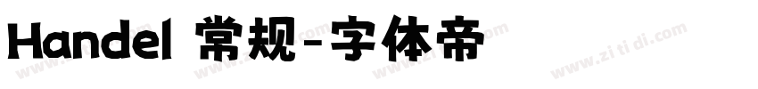 Handel 常规字体转换